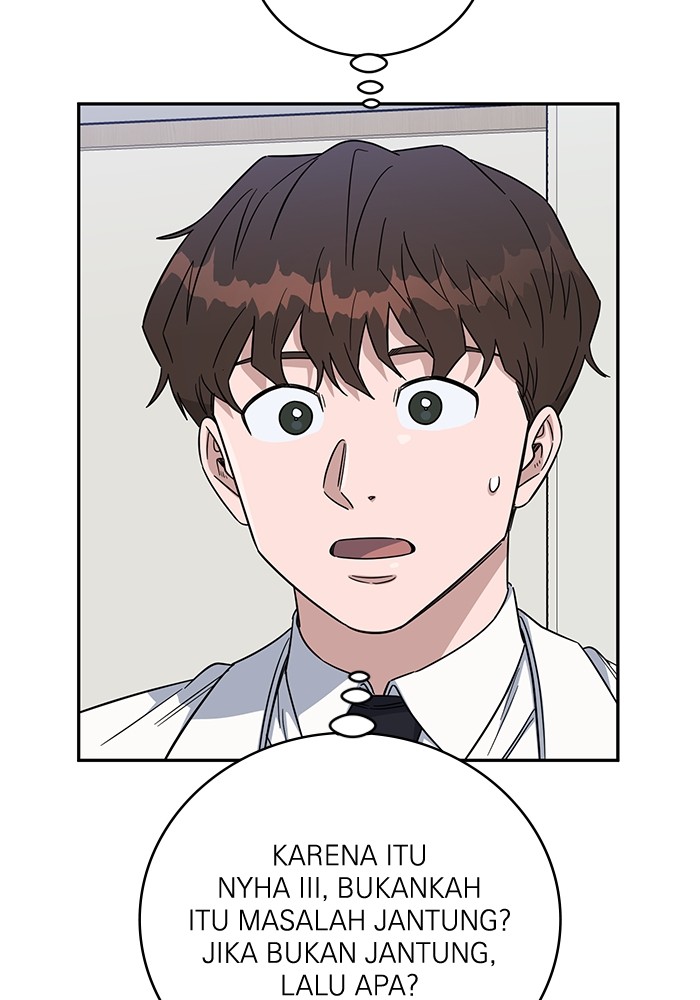 A.I Doctor chapter 108 halaman 12