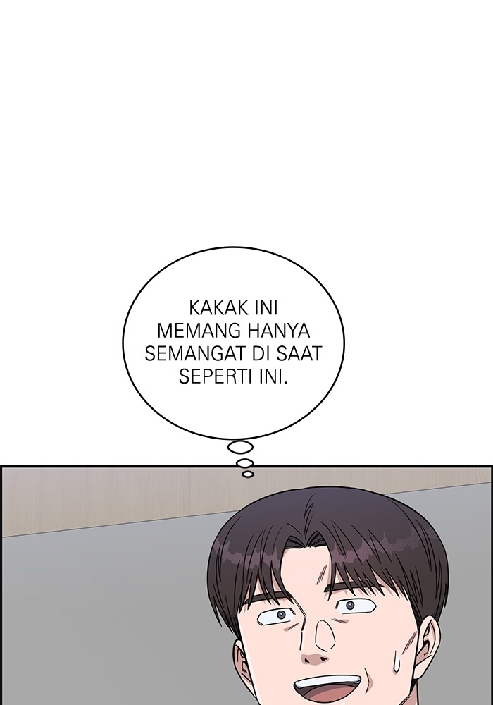 A.I Doctor chapter 108 halaman 15