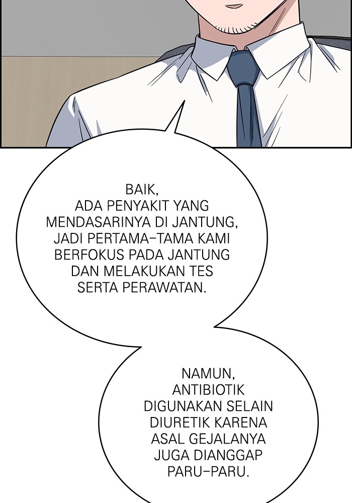 A.I Doctor chapter 108 halaman 16