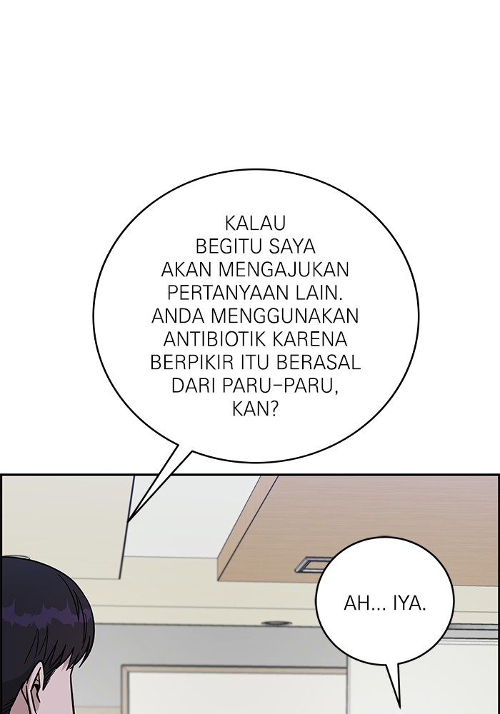 A.I Doctor chapter 108 halaman 20