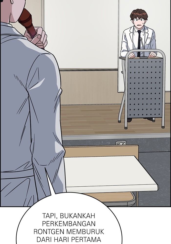 A.I Doctor chapter 108 halaman 21