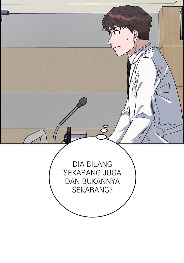 A.I Doctor chapter 108 halaman 28