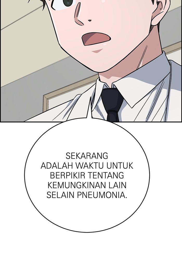 A.I Doctor chapter 108 halaman 33