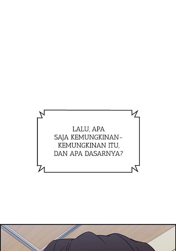 A.I Doctor chapter 108 halaman 34