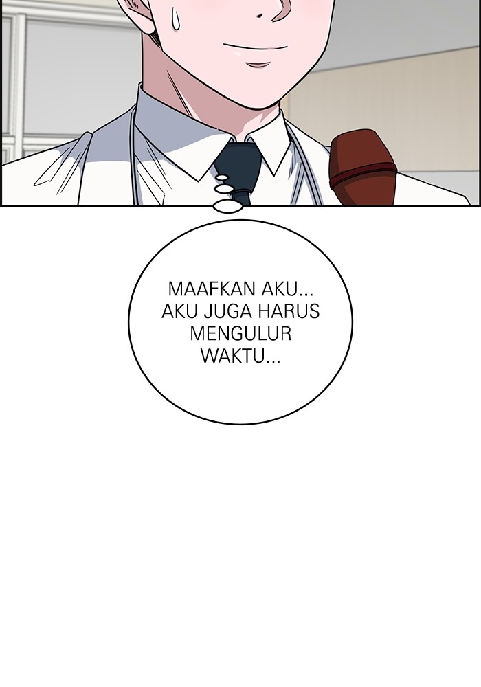 A.I Doctor chapter 108 halaman 37