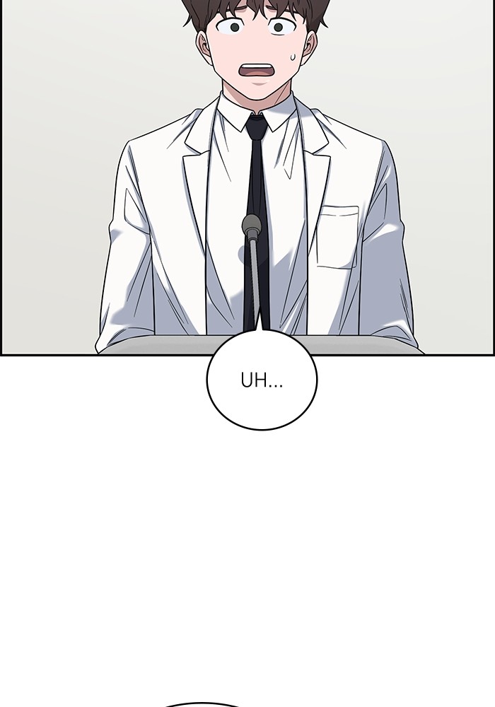 A.I Doctor chapter 108 halaman 41
