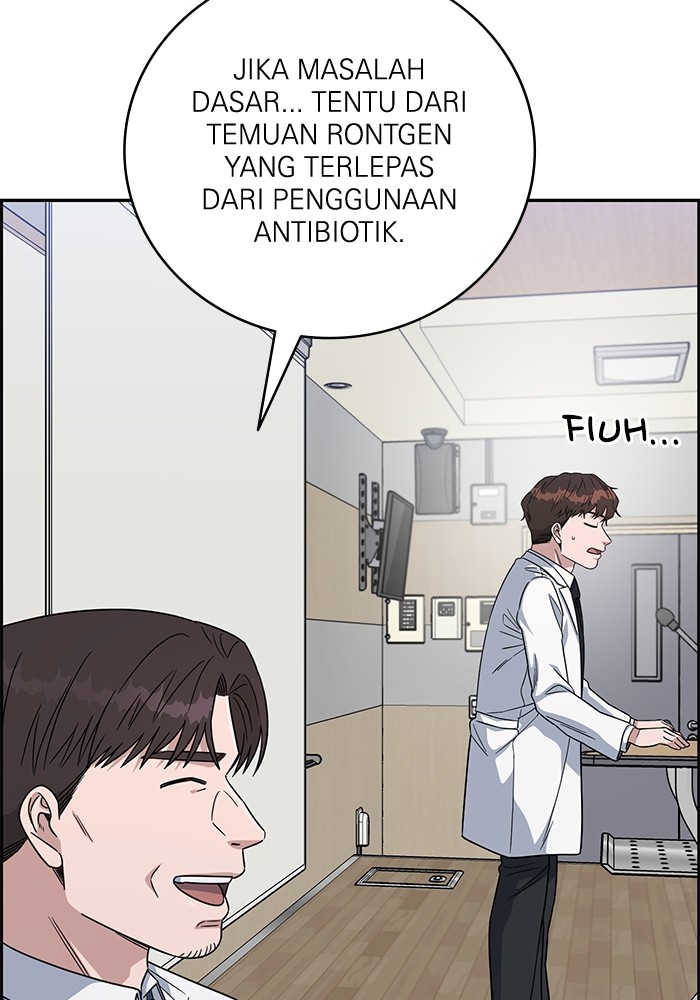 A.I Doctor chapter 108 halaman 44