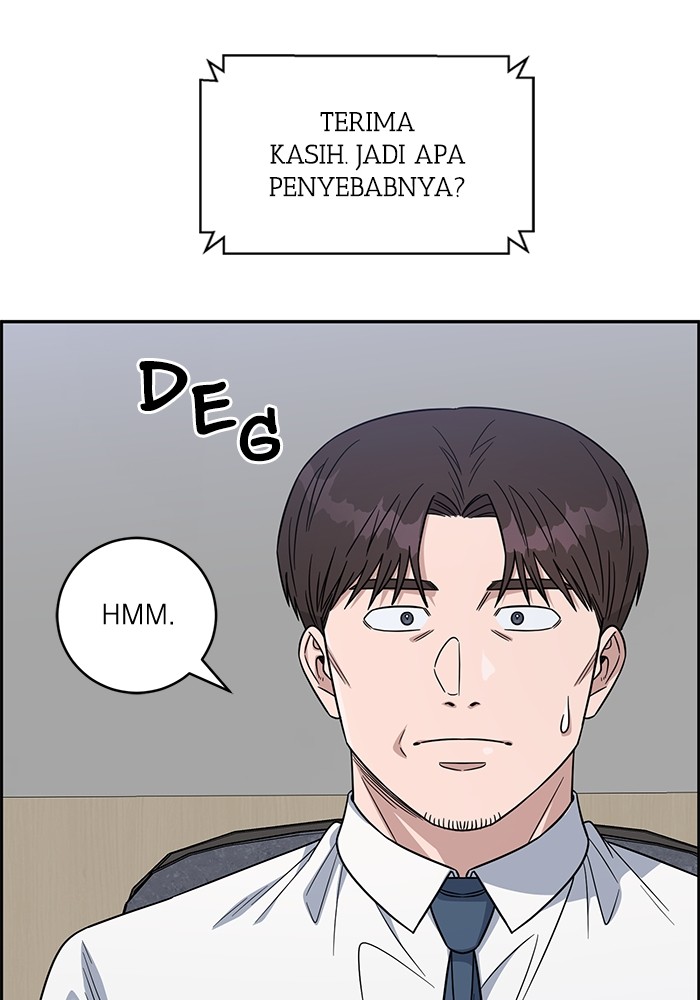 A.I Doctor chapter 108 halaman 46