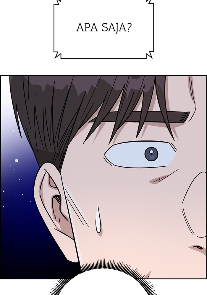 A.I Doctor chapter 108 halaman 48