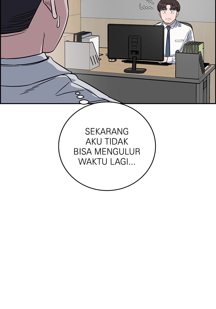 A.I Doctor chapter 108 halaman 50