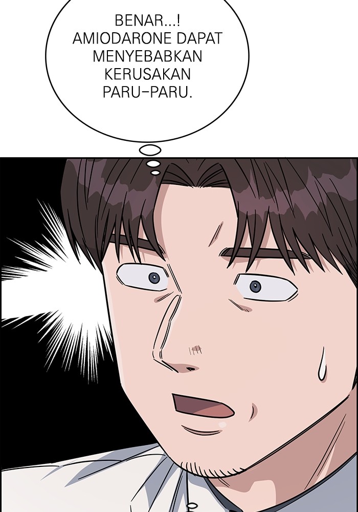 A.I Doctor chapter 108 halaman 59