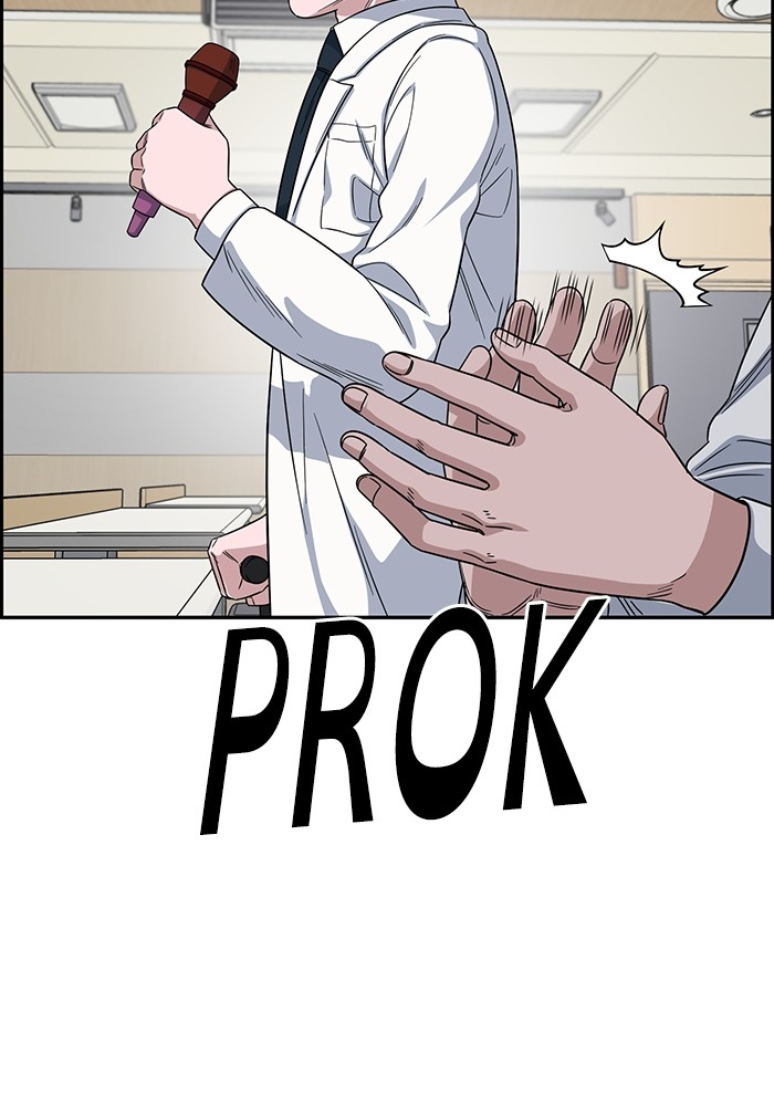A.I Doctor chapter 108 halaman 64