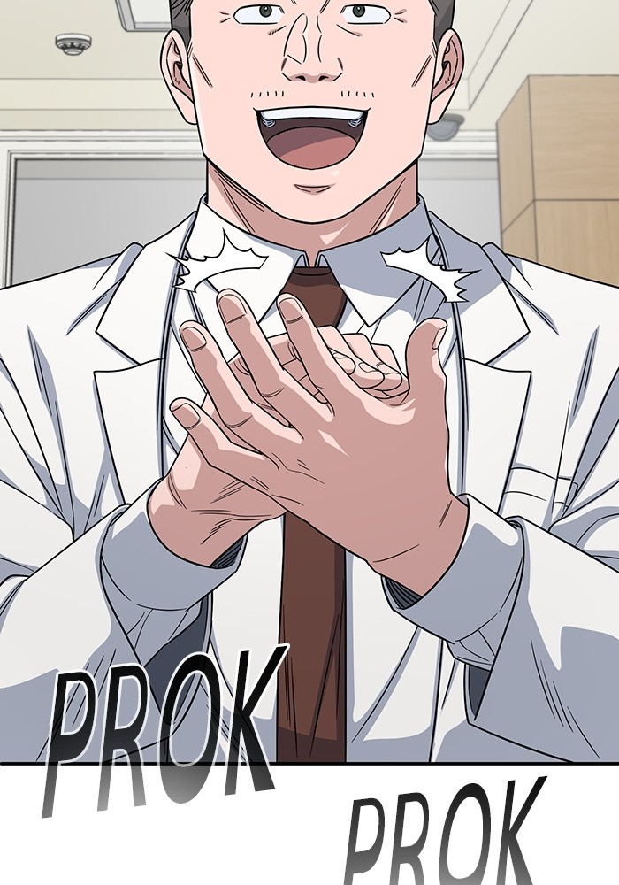 A.I Doctor chapter 108 halaman 66