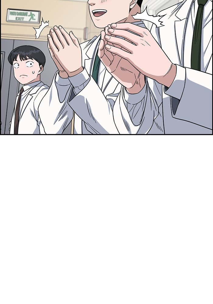 A.I Doctor chapter 108 halaman 68