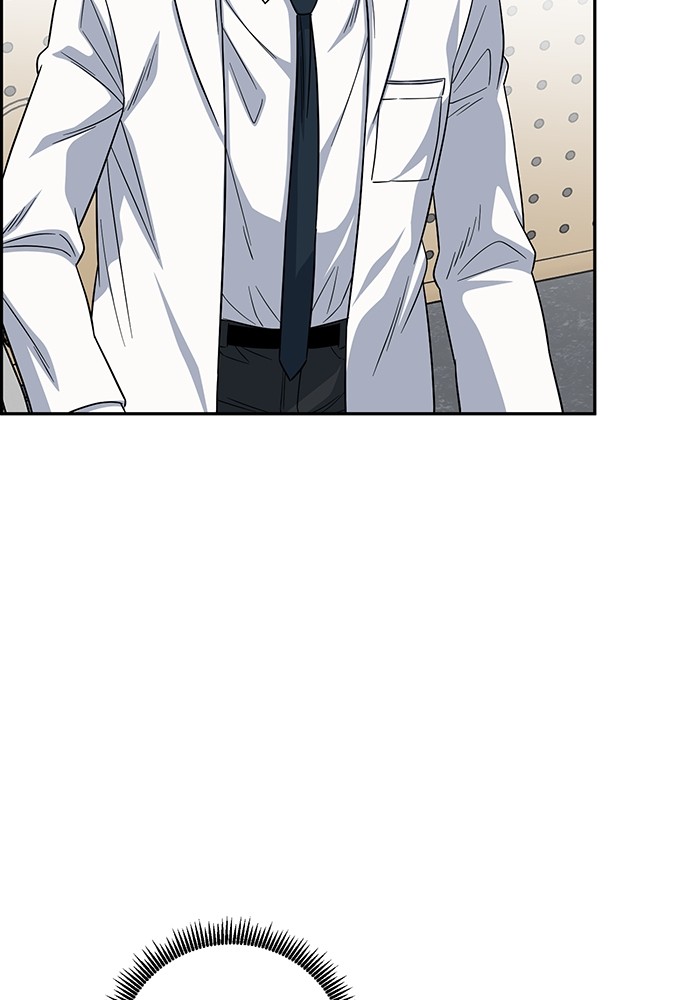 A.I Doctor chapter 108 halaman 70