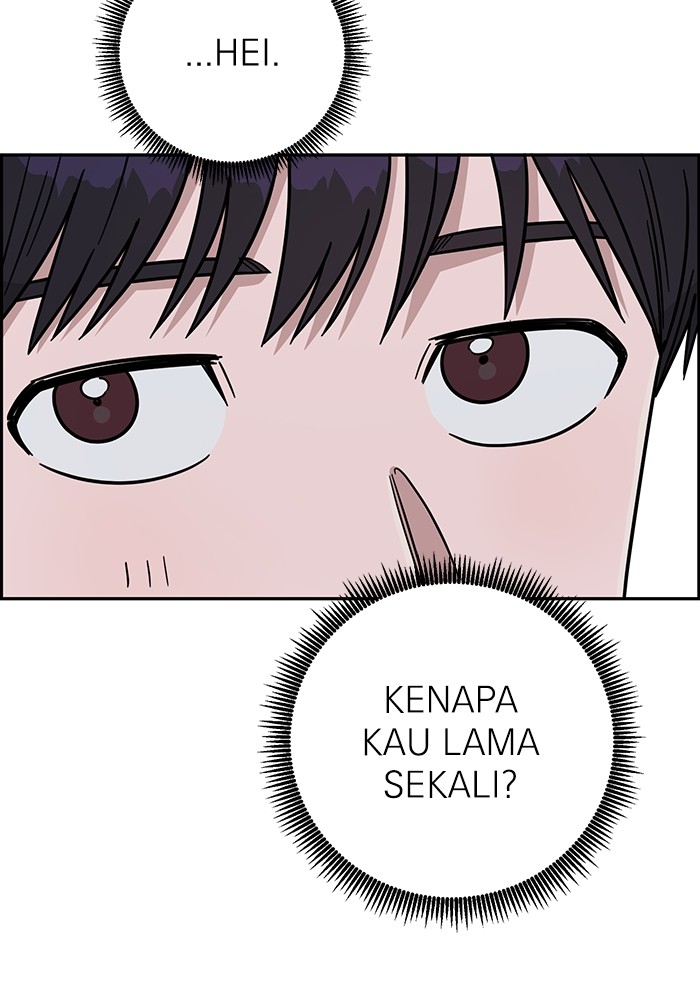 A.I Doctor chapter 108 halaman 71