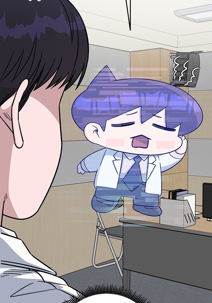 A.I Doctor chapter 108 halaman 73