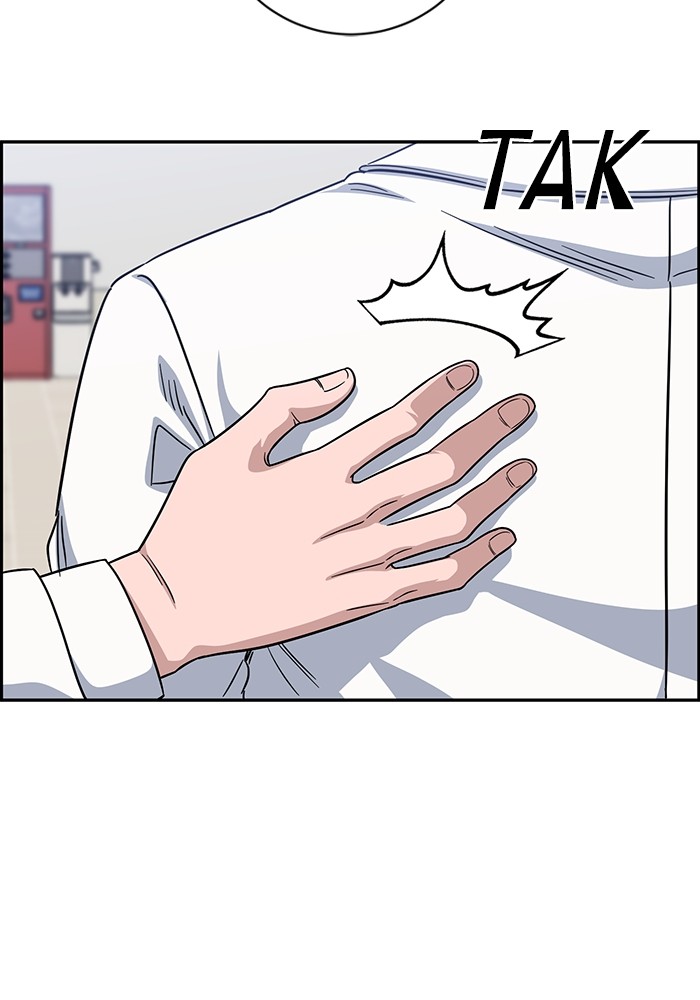 A.I Doctor chapter 108 halaman 81