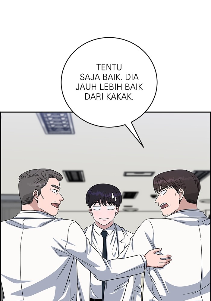 A.I Doctor chapter 108 halaman 82
