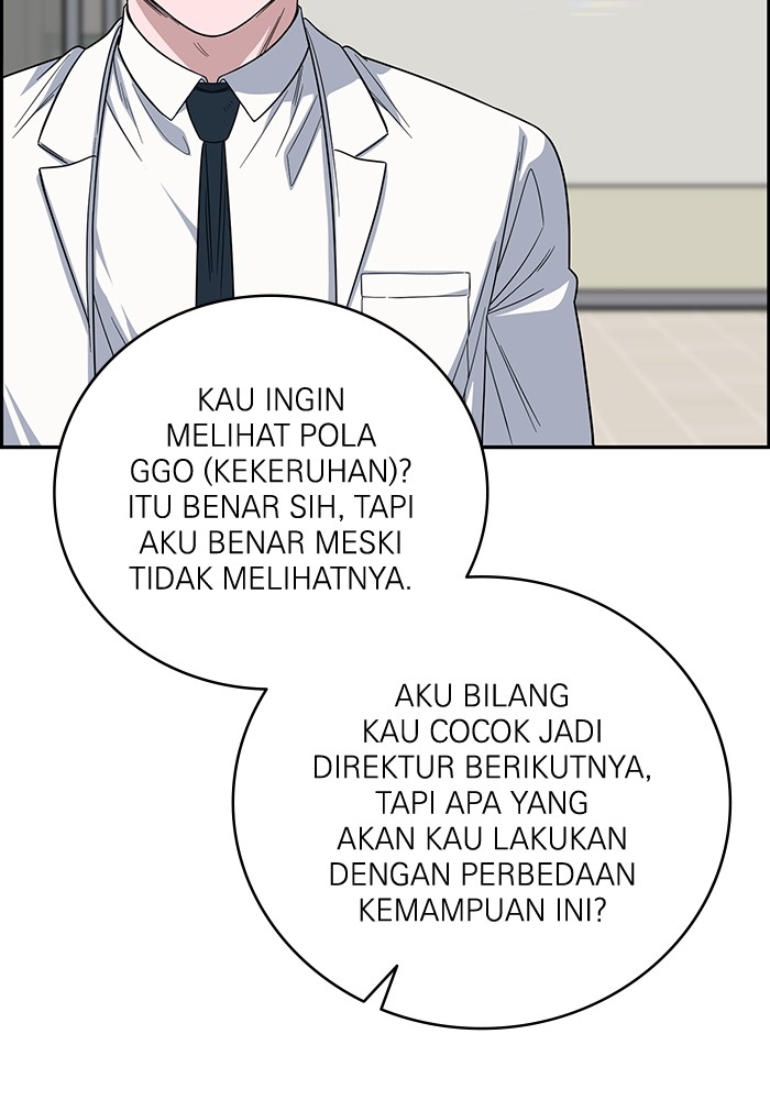 A.I Doctor chapter 108 halaman 85