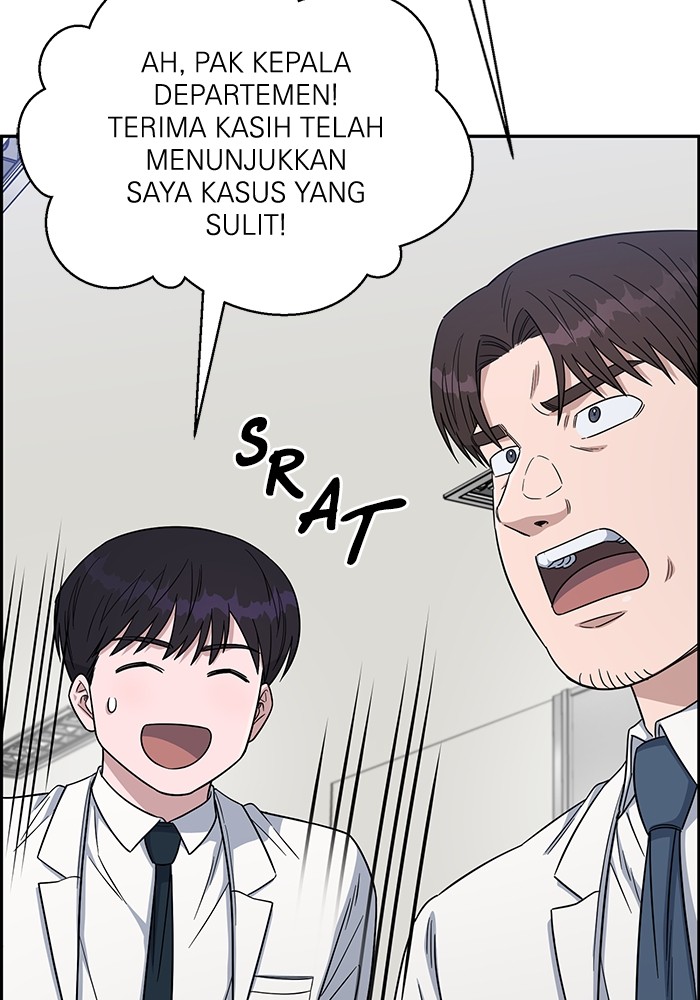 A.I Doctor chapter 108 halaman 87