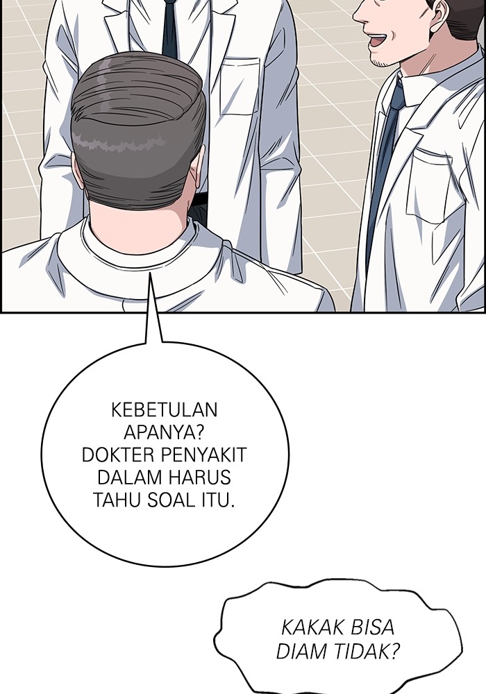 A.I Doctor chapter 108 halaman 90