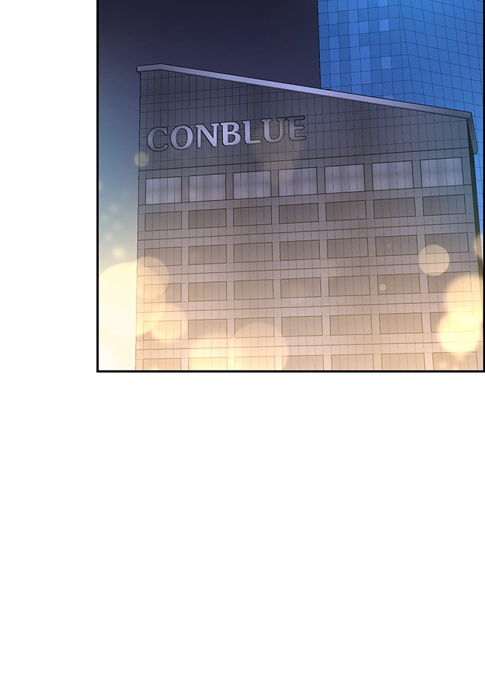 A.I Doctor chapter 108 halaman 97