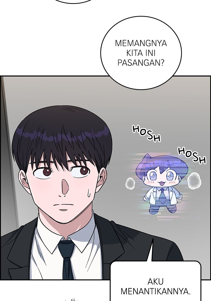 A.I Doctor chapter 108 halaman 100