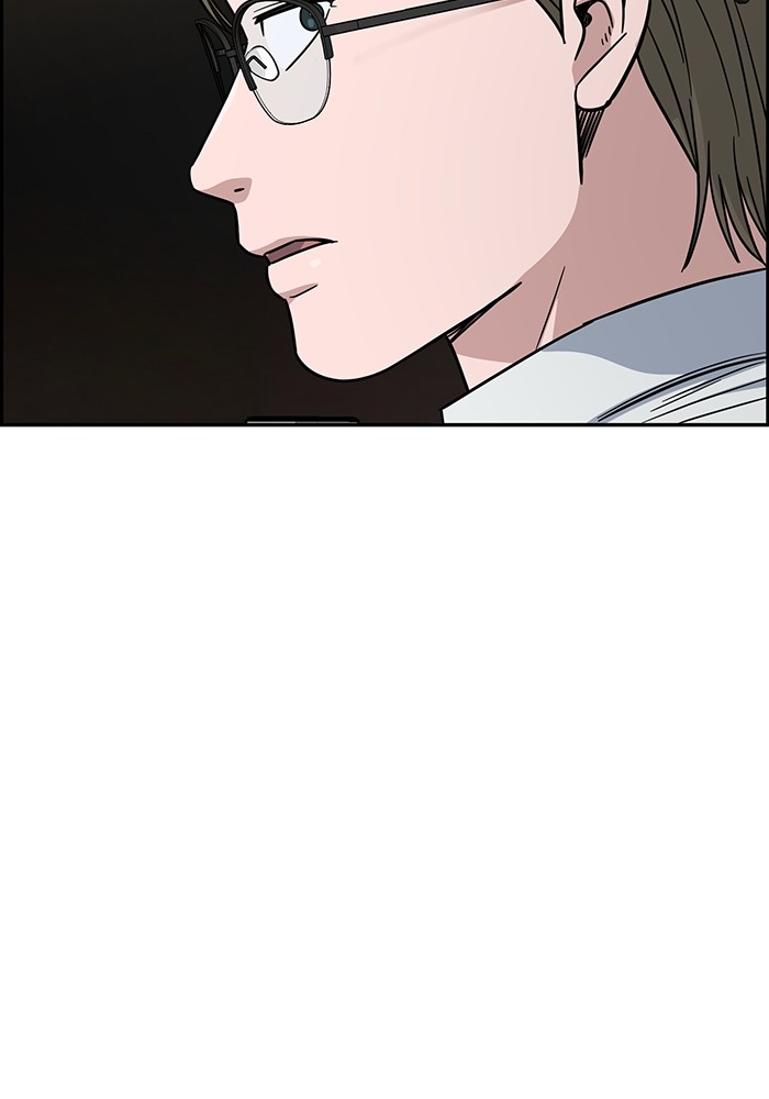 A.I Doctor chapter 108 halaman 106