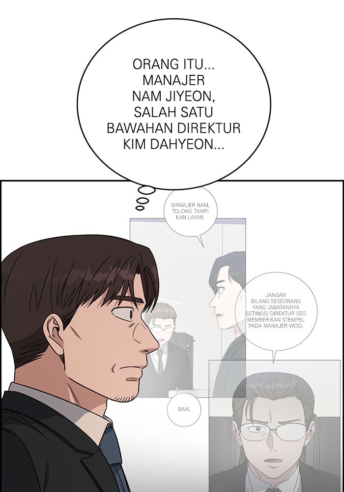 A.I Doctor chapter 108 halaman 107