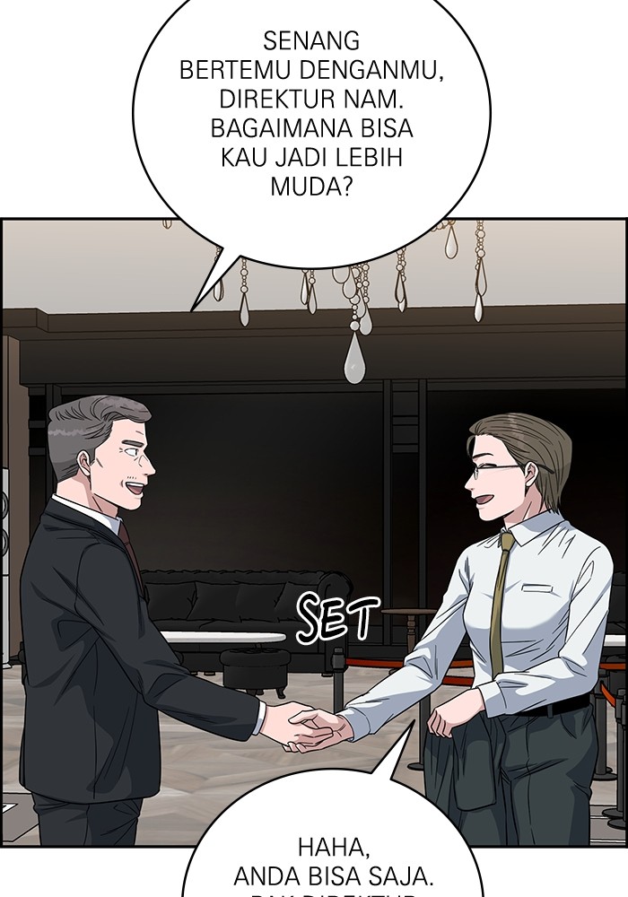 A.I Doctor chapter 108 halaman 109