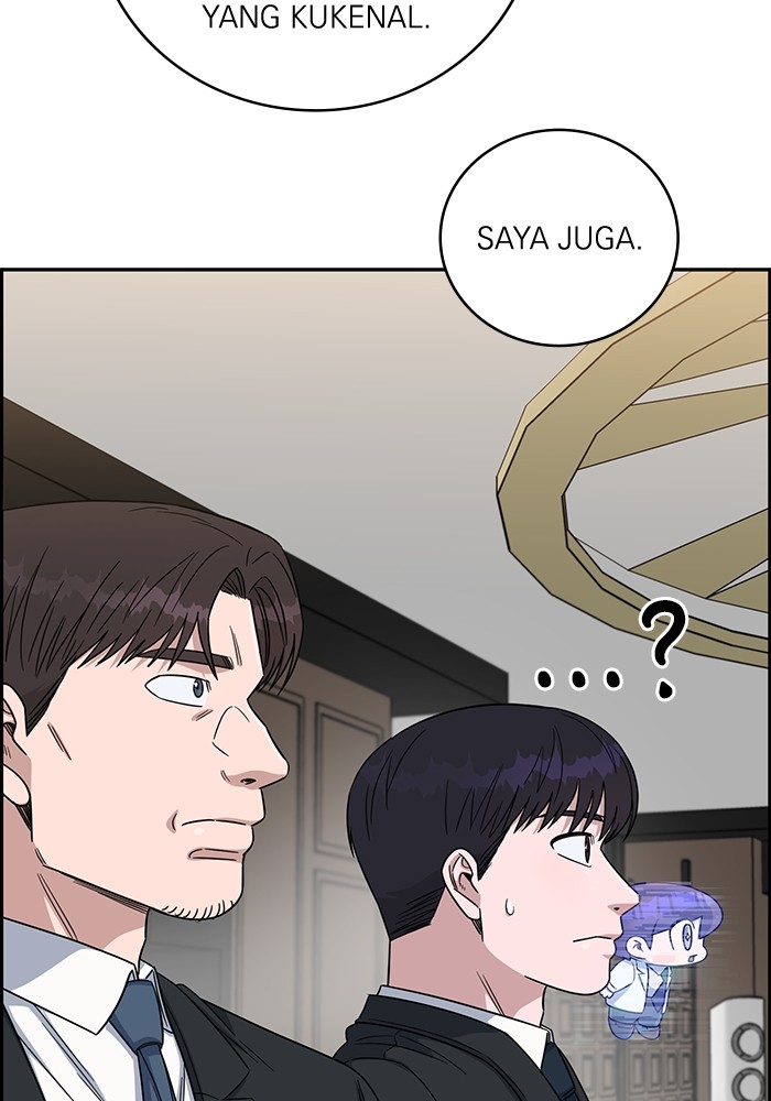 A.I Doctor chapter 108 halaman 111