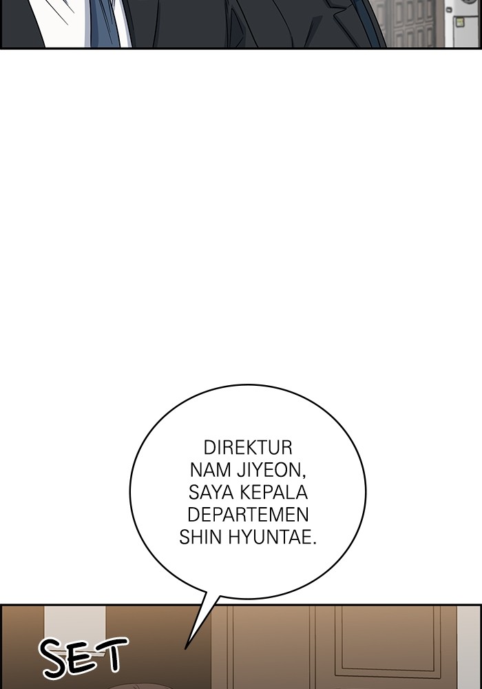 A.I Doctor chapter 108 halaman 112