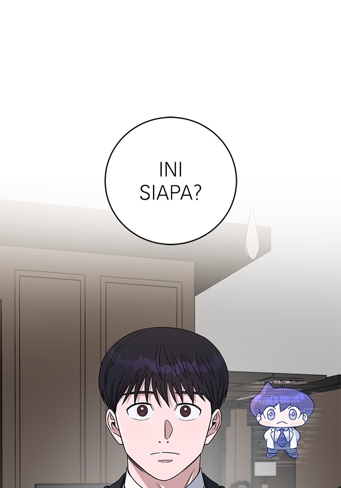 A.I Doctor chapter 108 halaman 116