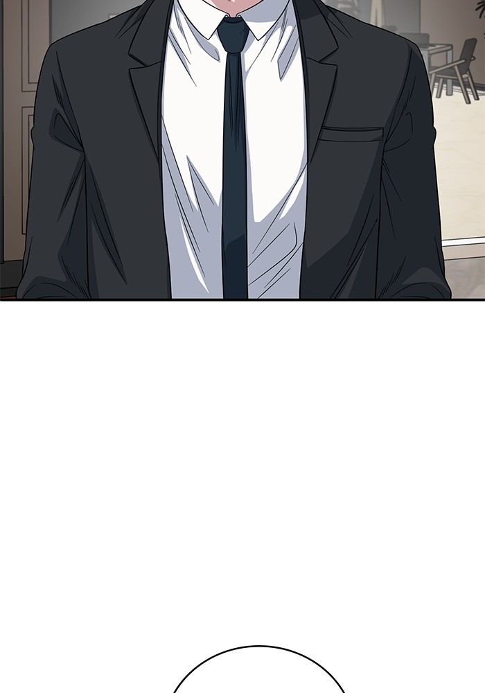 A.I Doctor chapter 108 halaman 117