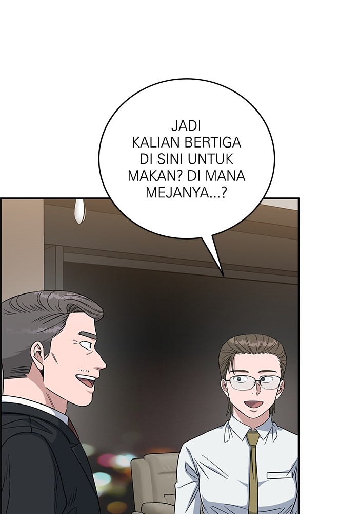 A.I Doctor chapter 108 halaman 124