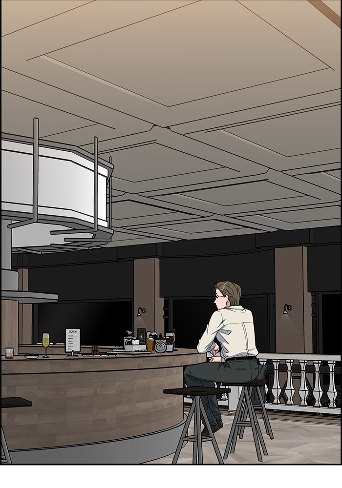 A.I Doctor chapter 109 halaman 2