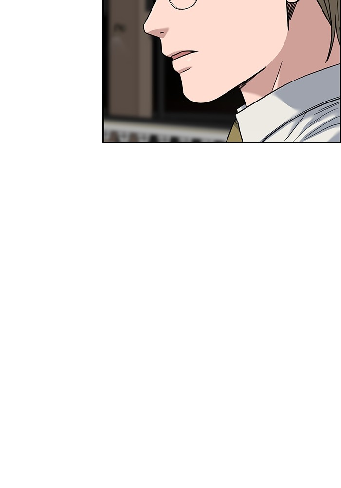 A.I Doctor chapter 109 halaman 4