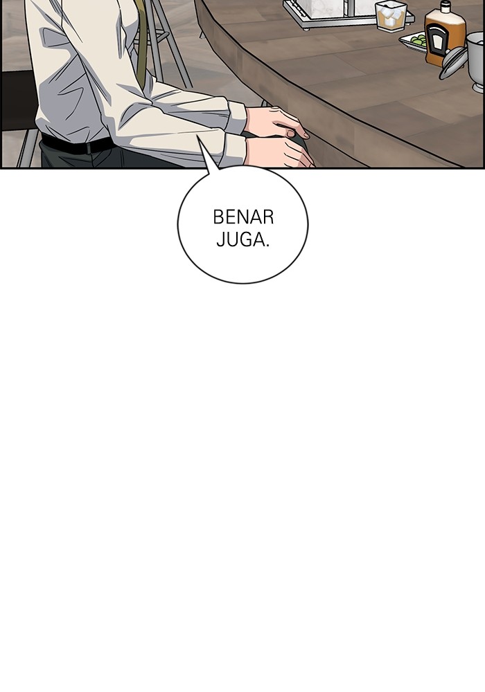 A.I Doctor chapter 109 halaman 6