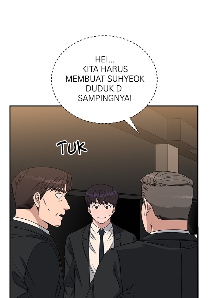 A.I Doctor chapter 109 halaman 7