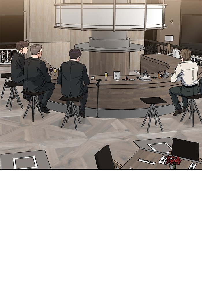 A.I Doctor chapter 109 halaman 9