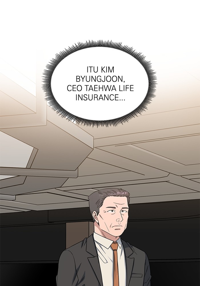 A.I Doctor chapter 109 halaman 12
