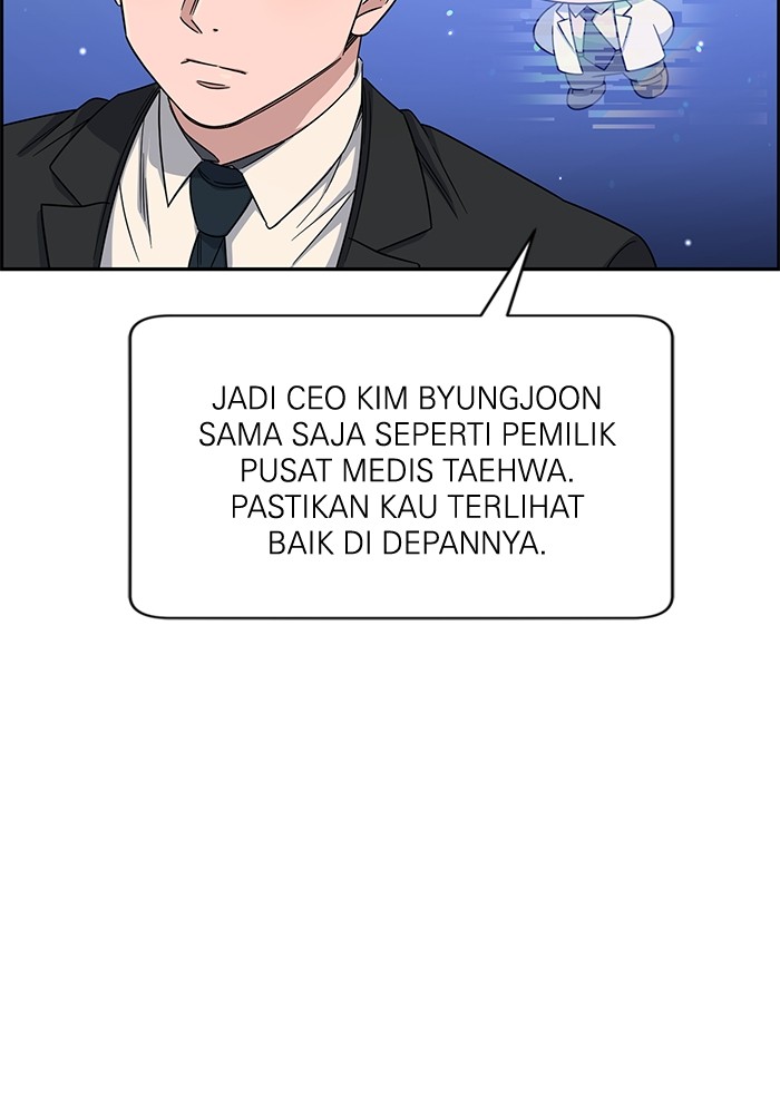 A.I Doctor chapter 109 halaman 15