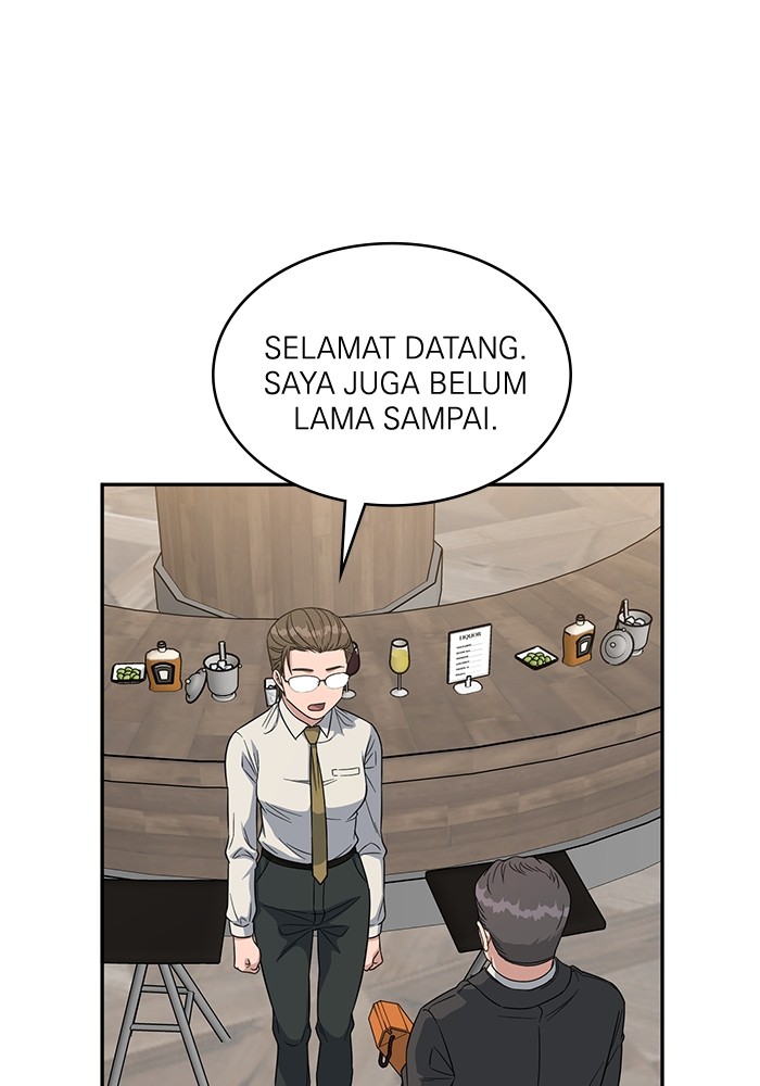 A.I Doctor chapter 109 halaman 16