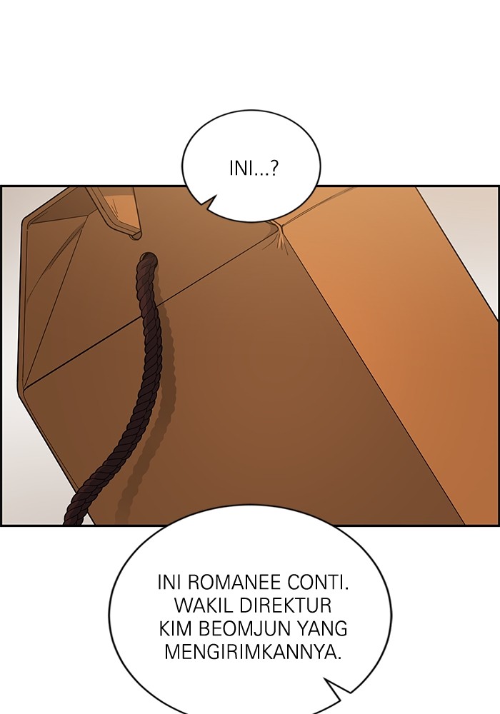A.I Doctor chapter 109 halaman 18