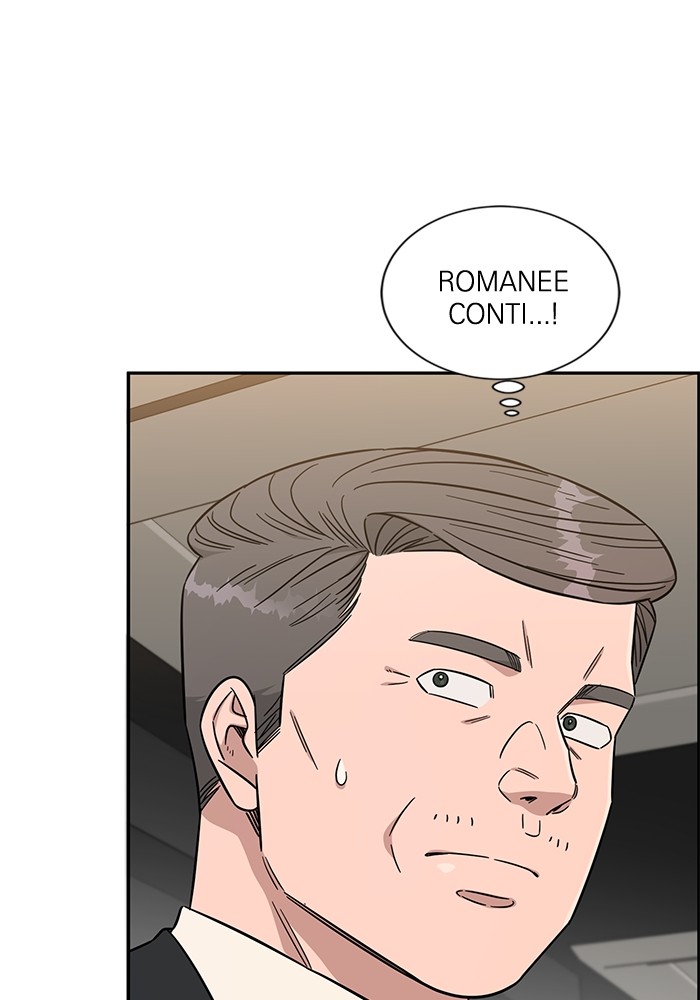 A.I Doctor chapter 109 halaman 20