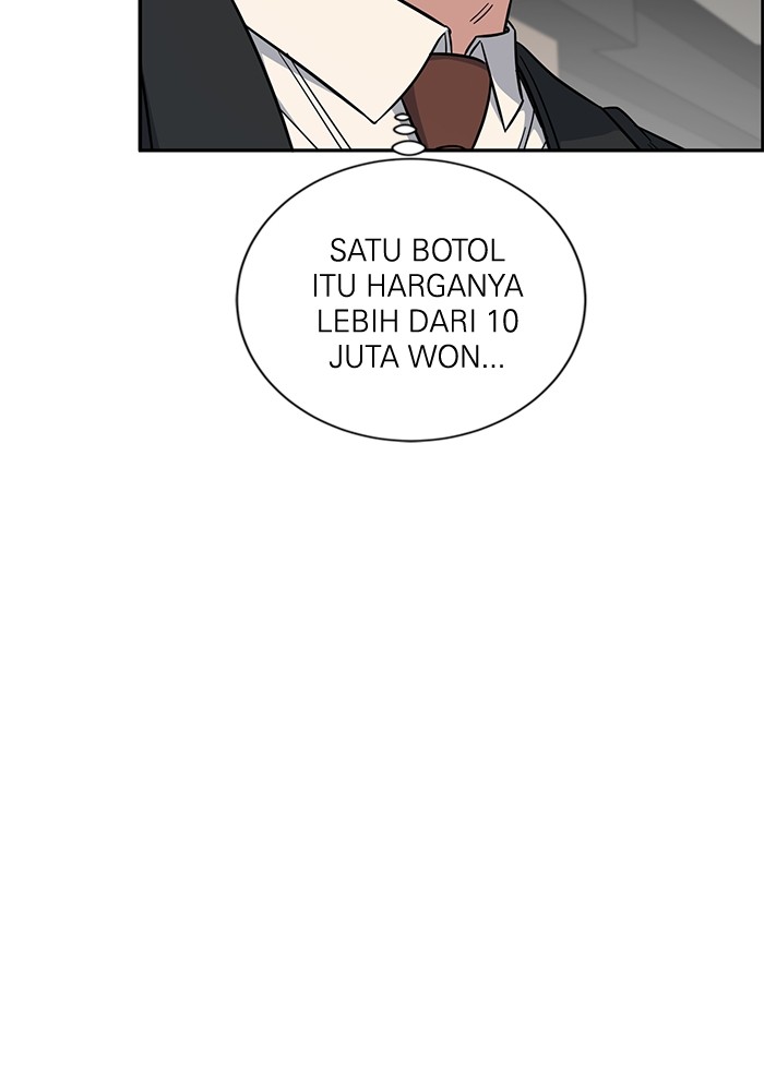 A.I Doctor chapter 109 halaman 21