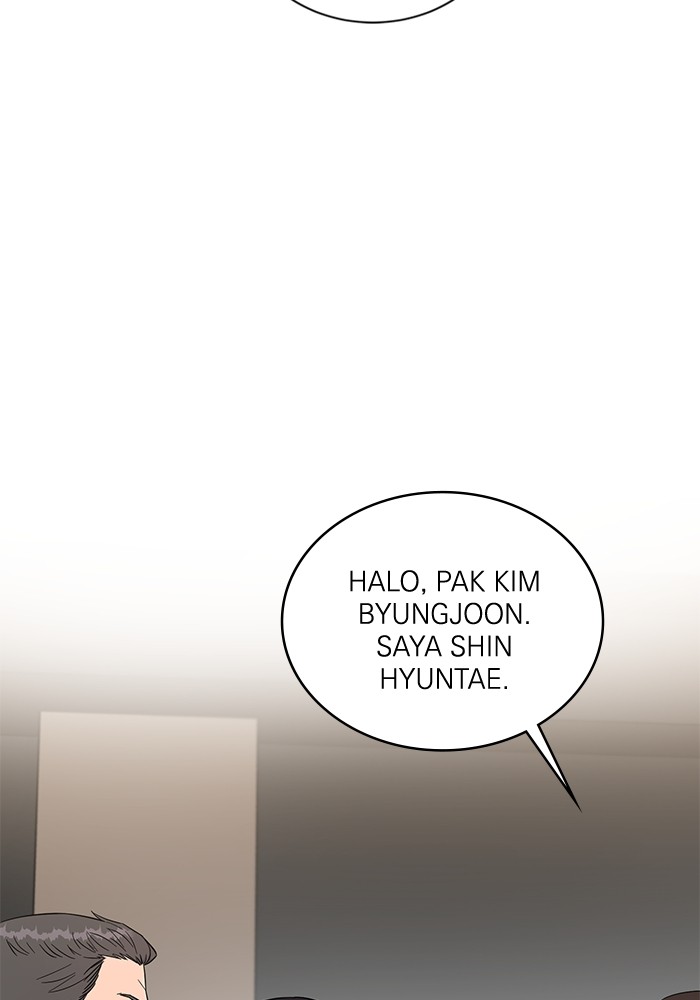 A.I Doctor chapter 109 halaman 27
