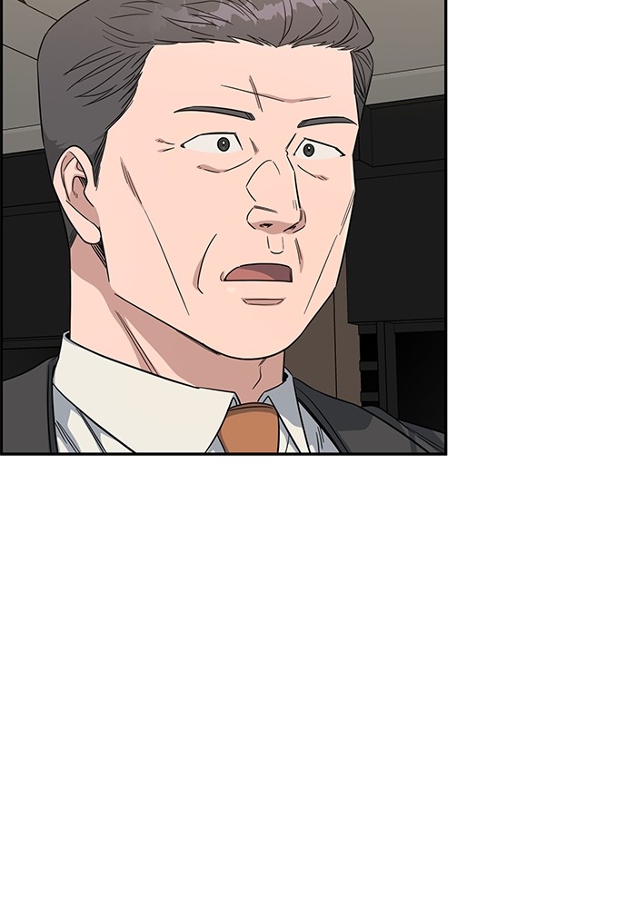 A.I Doctor chapter 109 halaman 34