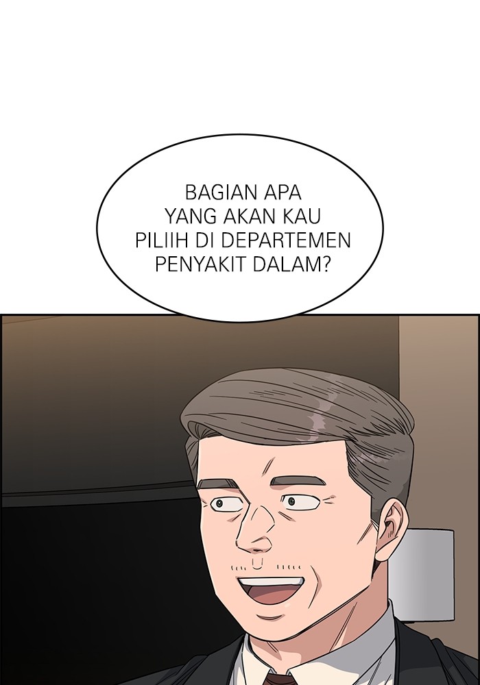 A.I Doctor chapter 109 halaman 39